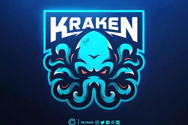 Kraken сайт kraken zerkalo