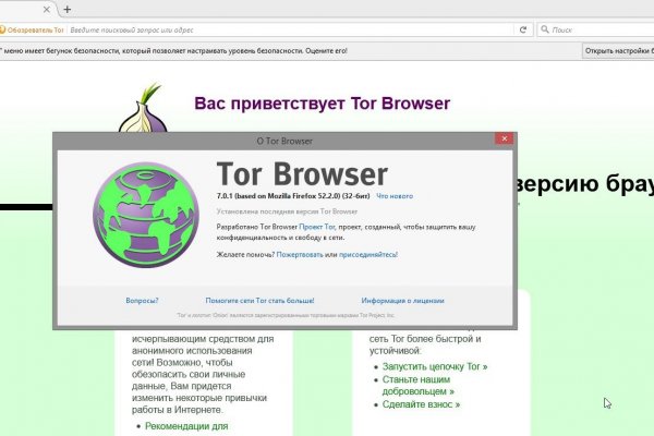 Кракен магазин kr2web in