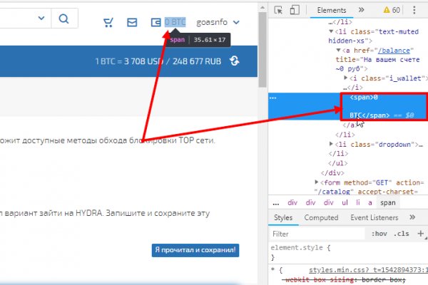 Оригинальная ссылка на кракен