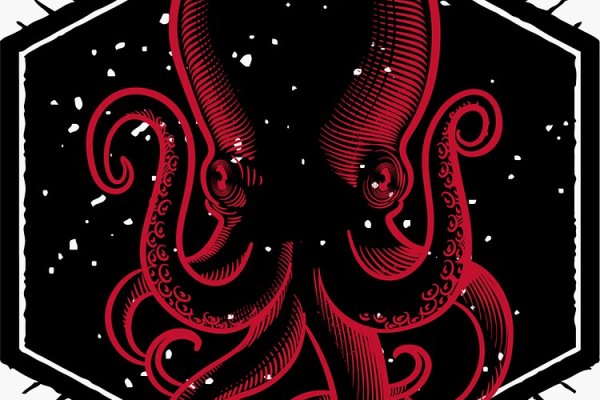 Kraken 17at