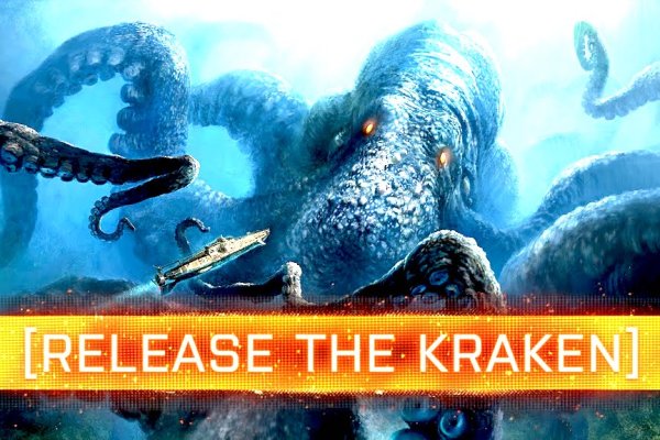 Kraken маркетплейс kraken 11