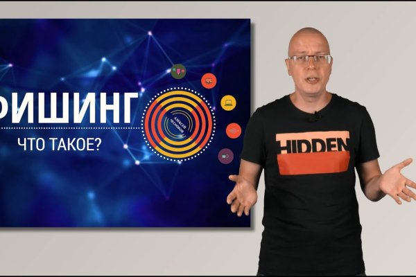 Кракен даркнет kraken clear com