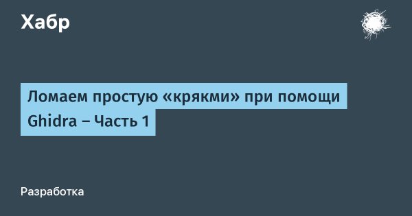 Гидра сайт в тор браузере ссылка